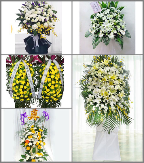 河北衡水景县王瞳镇白事花篮预定
